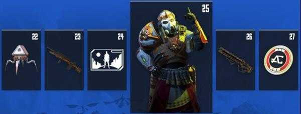 《Apex英雄》第二赛季战斗通行证内容分享