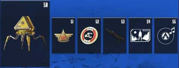 《Apex英雄》第二赛季战斗通行证内容分享