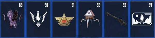 《Apex英雄》第二赛季战斗通行证内容分享