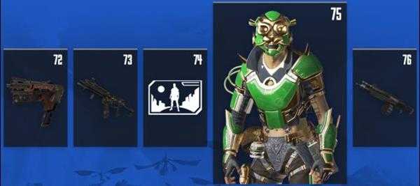 《Apex英雄》第二赛季战斗通行证内容分享