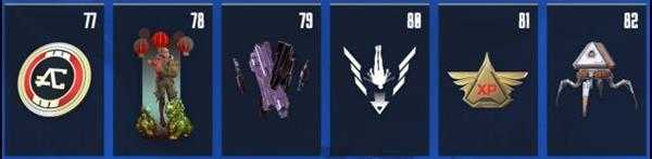 《Apex英雄》第二赛季战斗通行证内容分享