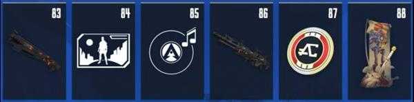 《Apex英雄》第二赛季战斗通行证内容分享