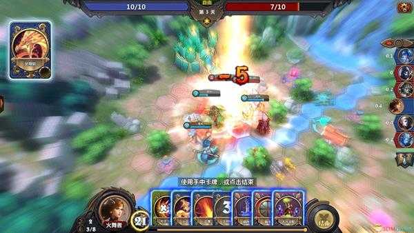 《龙翼编年史》炽舞技能介绍