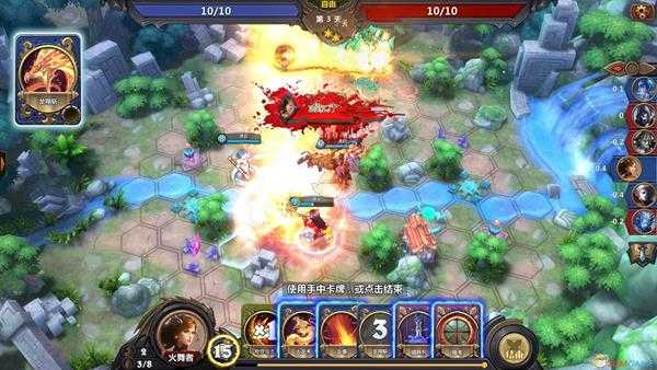 《龙翼编年史》治疗守卫技能介绍