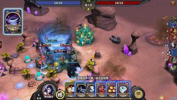 《龙翼编年史》藏牌术技能介绍