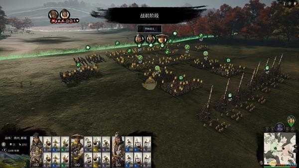 《全面战争：三国》黄巾军宿将文学家技能加点推荐