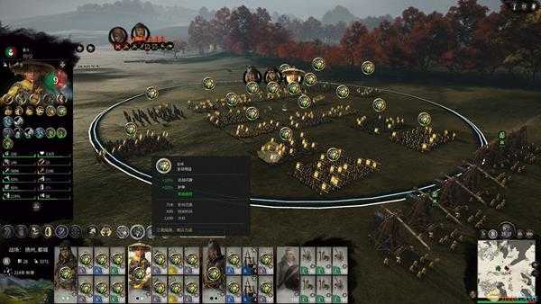 《全面战争：三国》黄巾军宿将战役使用技巧分享