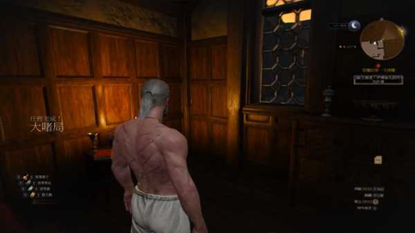 巫师3大赌局五张牌在哪