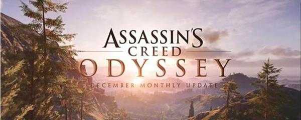 刺客信条奥德赛佣兵杀的完吗