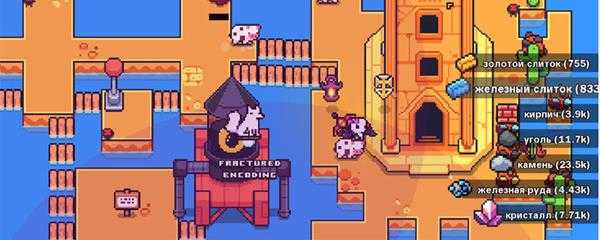 浮岛物语洒水器怎么用