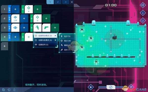 《异常》游戏配置要求一览