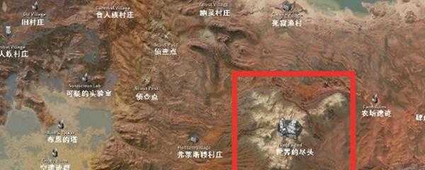 kenshi世界尽头在哪里