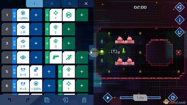 《异常》游戏第24关过关常规程序图一览