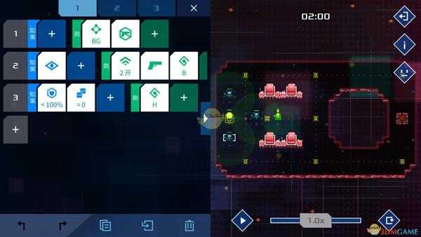 《异常》游戏第24关过关常规程序图一览