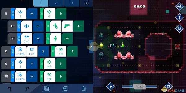 《异常》游戏第24关复杂程序图一览