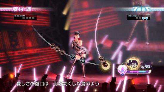 《如龙5：圆梦者》热血动作逆转的奥义触发方法分享