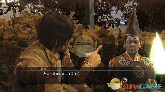 《如龙5：圆梦者》热血动作惊愕的奥义触发方法分享