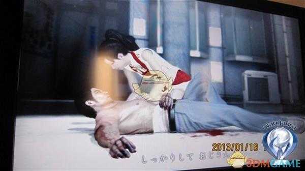 《如龙5：圆梦者》热血动作摆脱的奥义触发方法分享