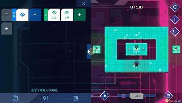 《异常》游戏第9关过关程序图一览