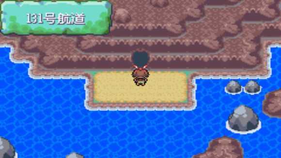 究极绿宝石裂空座怎么抓