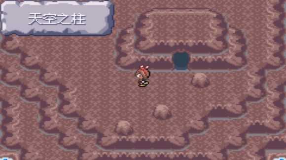 究极绿宝石裂空座怎么抓