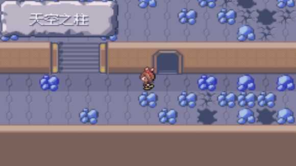 究极绿宝石裂空座怎么抓