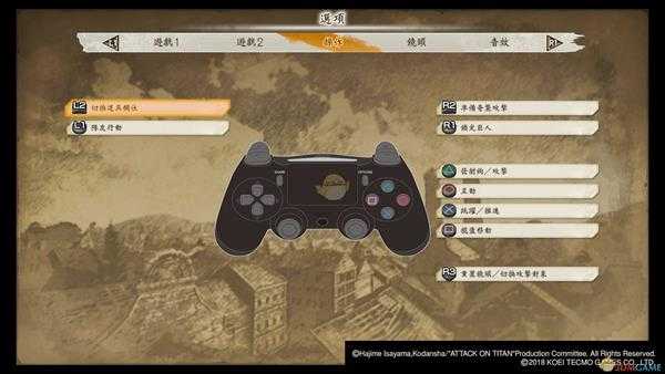 《进击的巨人2》基础操作介绍