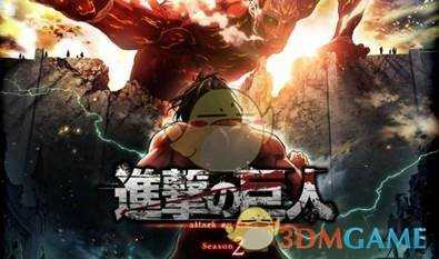 《进击的巨人2》战斗界面介绍