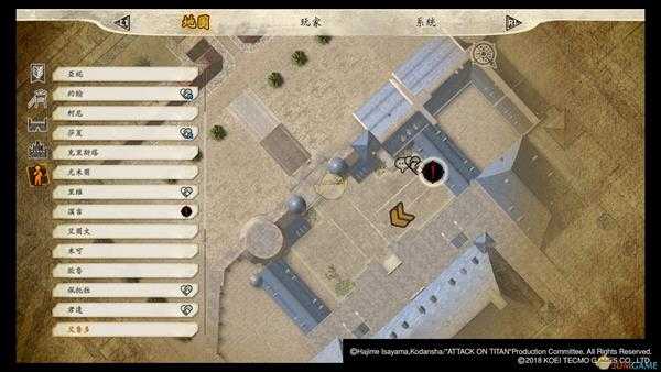 《进击的巨人2》好感度系统介绍