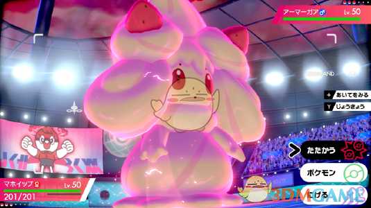 《精灵宝可梦：剑/盾》新宝可梦霜奶仙简介