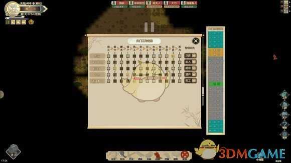 《了不起的修仙模拟器》上古之兽版本开局属性界面分析