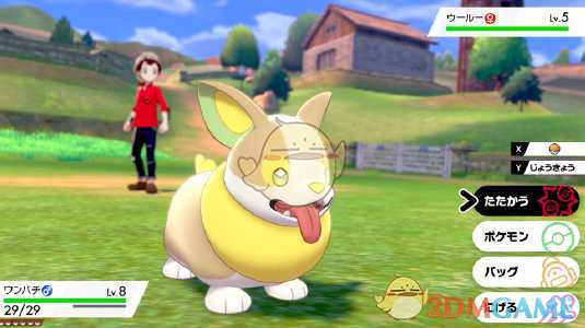 《精灵宝可梦：剑/盾》新宝可梦来电汪简介