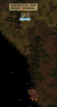 《了不起的修仙模拟器》上古之兽版本存凶兽探图分析