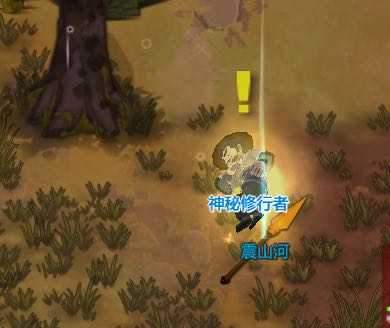 《了不起的修仙模拟器》上古之兽版本存凶兽探图分析