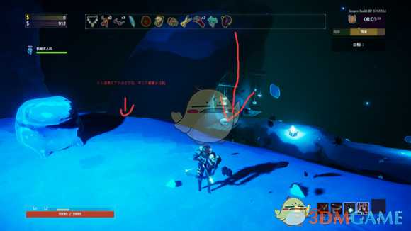 《雨中冒险2》商店的图鉴位置分享