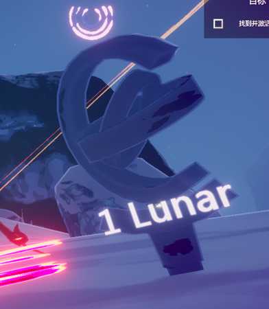 《雨中冒险2》秩序祭坛交易规则分享