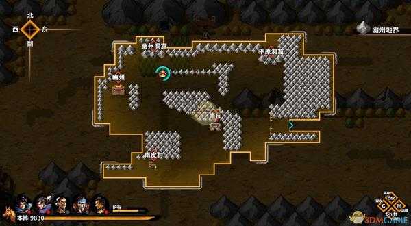 《吞食孔明传》4.3全造诣获得条件一览