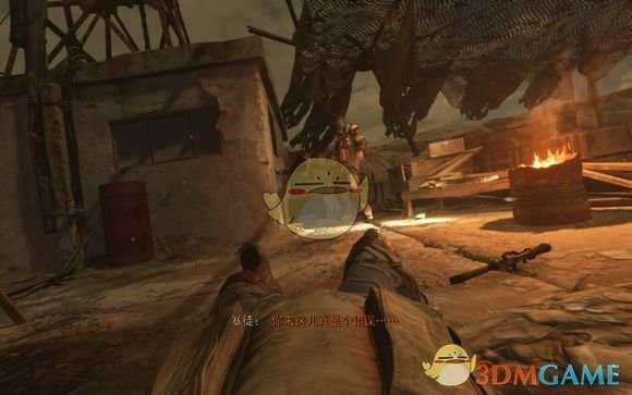 《地铁：逃离》里海日记本相关任务攻略