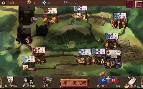 《教堂时代》荜拨获得方法一览