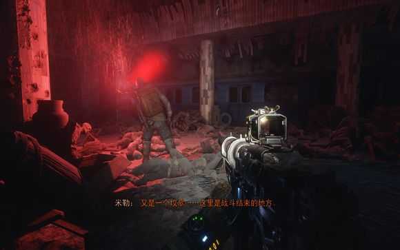 《地铁：逃离》死城日记本相关任务攻略