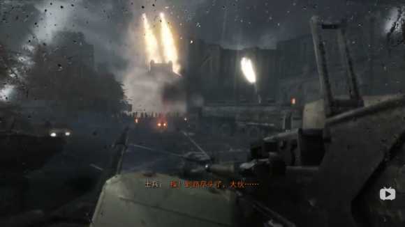 《地铁：逃离》死城日记本相关任务攻略