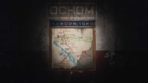 《地铁：逃离》死城日记本相关任务攻略