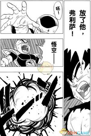 《龙珠战士Z》特殊剧情超级赛亚人触发条件一览