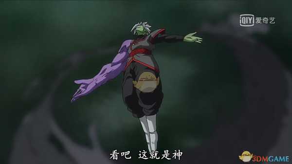 《龙珠战士Z》特殊剧情最终龟派气功触发条件一览