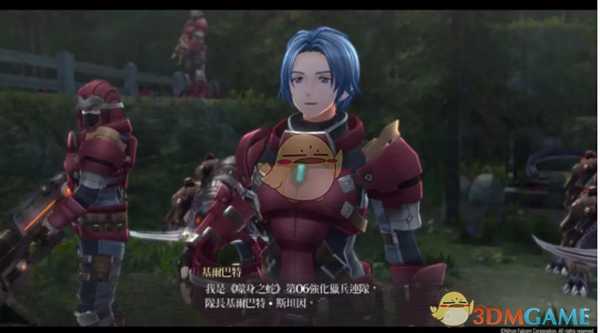 《英雄传说：闪之轨迹4》男人们的羁绊奖杯获取方法分享