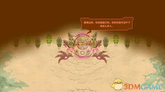 《钢铁战队》北极星钢铁队长剧情一览