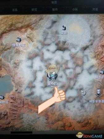 《剑士》特殊队友永恒翼王详细招募地点分享