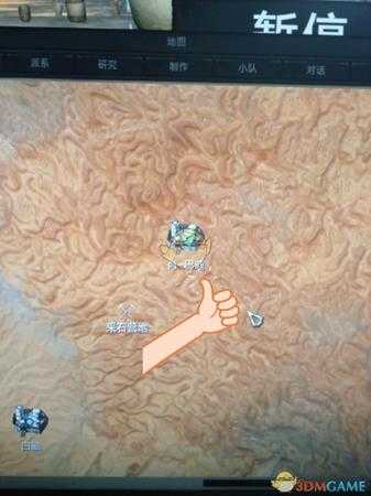 《剑士》特殊队友雷迪招募方法及招募地点分享