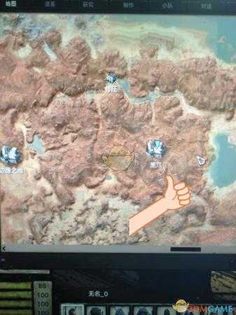 《剑士》特殊队友玻招募方法及招募地点分享