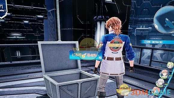 《英雄传说：闪之轨迹4》兰花塔下层中枢04宝箱收集攻略